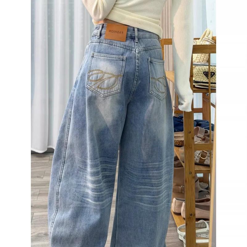 Spring Washed High-Waisted Wide-Leg Jeans for Women with American Pocket Design