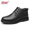 Strongman Men's Winter Warm Business Formal Leather Shoes