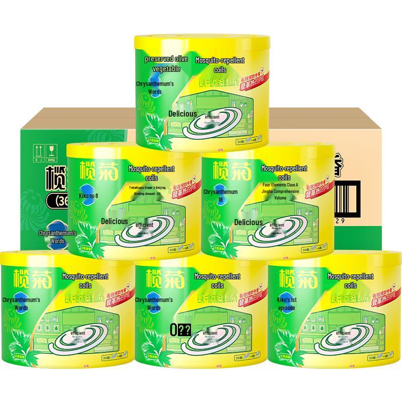 Lanjv Mosquito Repellent Coils & Sticks