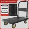 ZhiZheng Heavy-Duty Folding Hand Truck