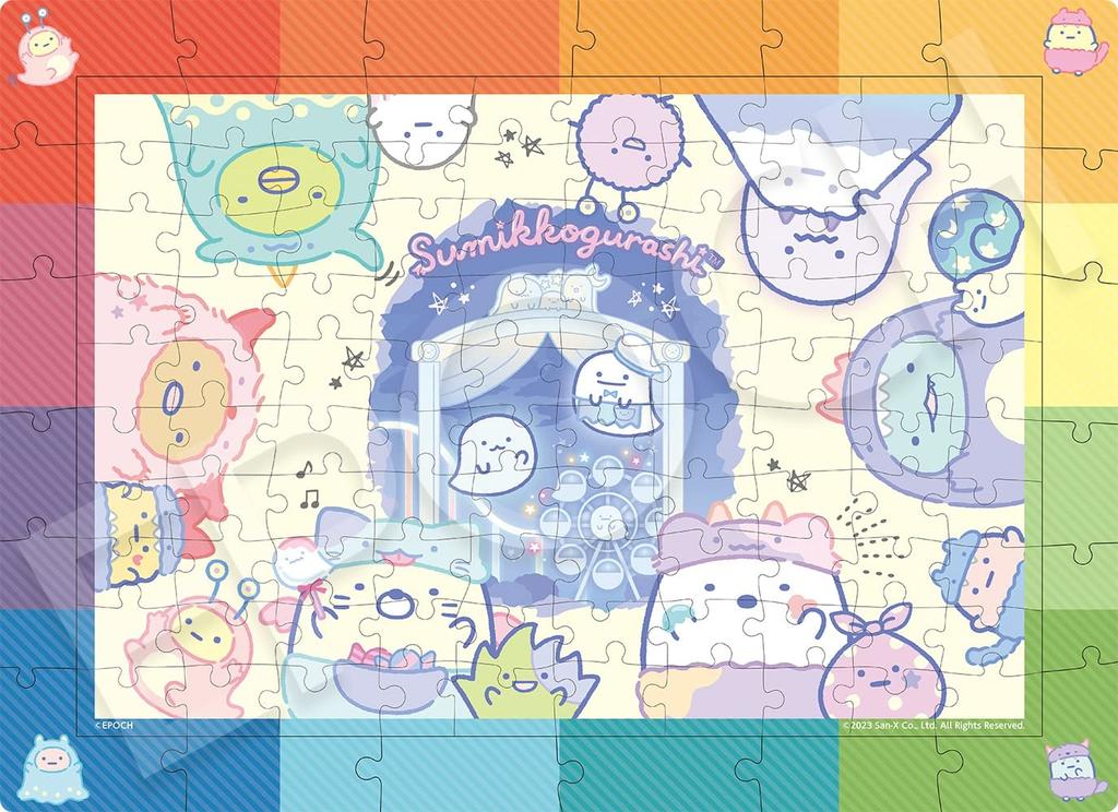 Epoch 100 Large Piece Rainbow Frame Sumikkogurashi Ghost Night Park Ages 6 and EPOCH (26x38cm) 26-402, Up, Toy,