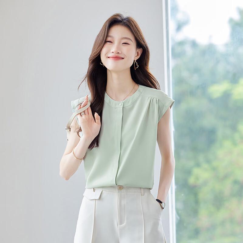 Elegant Women's Sleeveless Chiffon Blouse