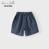 DAVE&BELLA Boys' Linen Cropped Pants