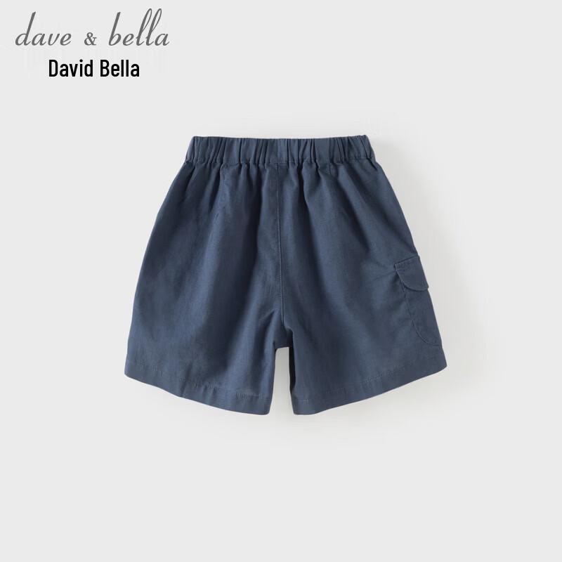 DAVE&BELLA Boys' Linen Cropped Pants