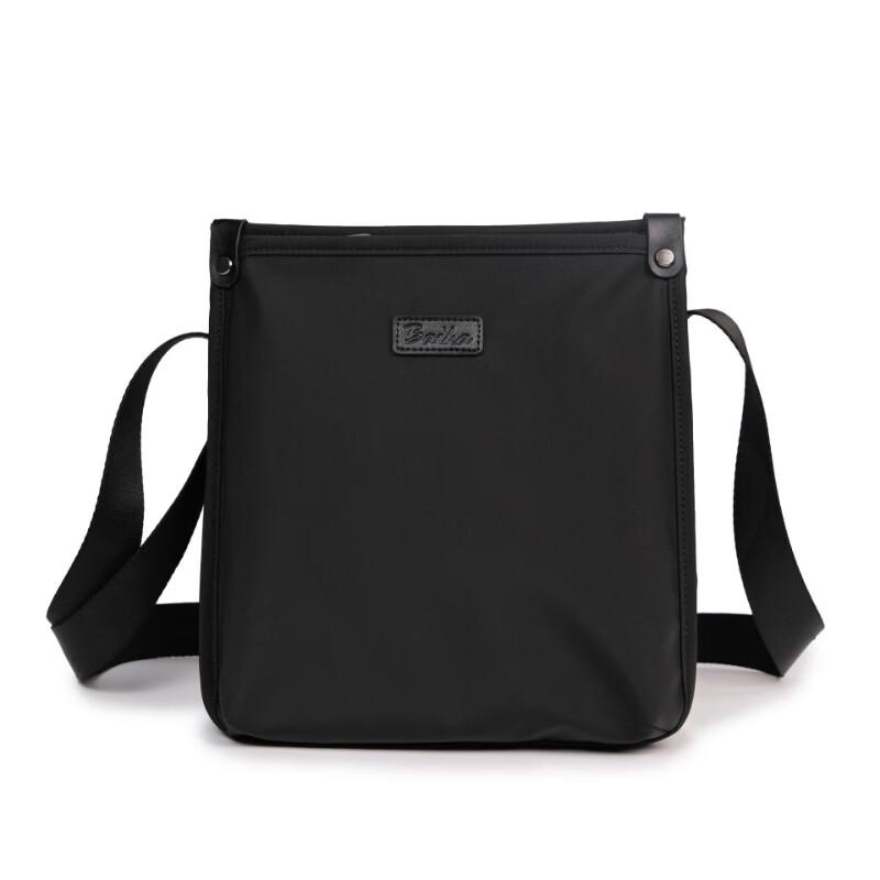Men s Eco-Friendly Vertical Crossbody Bag