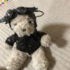 [USED] Air France Teddy Bear