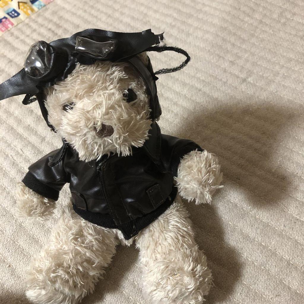[USED] Air France Teddy Bear