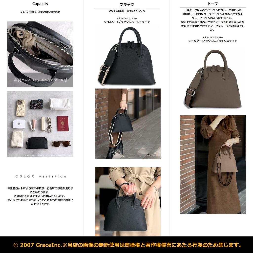 Grande Grace Damen Handtasche, Echtes Leder, Formell, Schwarz