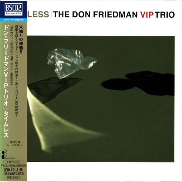 

CD DON FRIEDMAN TRIO - Timeless VRCL38808 Eighty-Eight s 2013 Japan ObiJazz Used