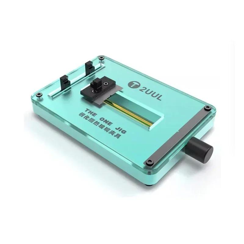 1Pcs 2UUL THE ONE JIG Insulated tempered glass PCB holder Universal Motherboard fixture for CPU ic soldering glue removal clamp