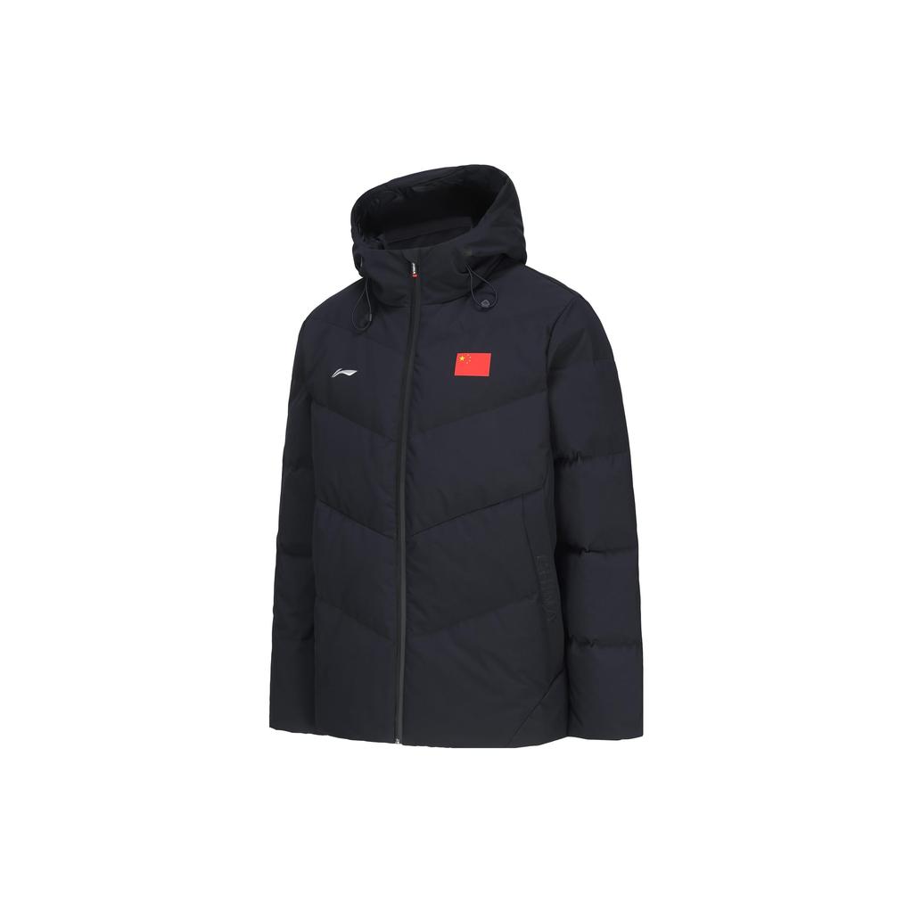 Li Ning Down Jacket Men's Dark Blue AYMU017-1