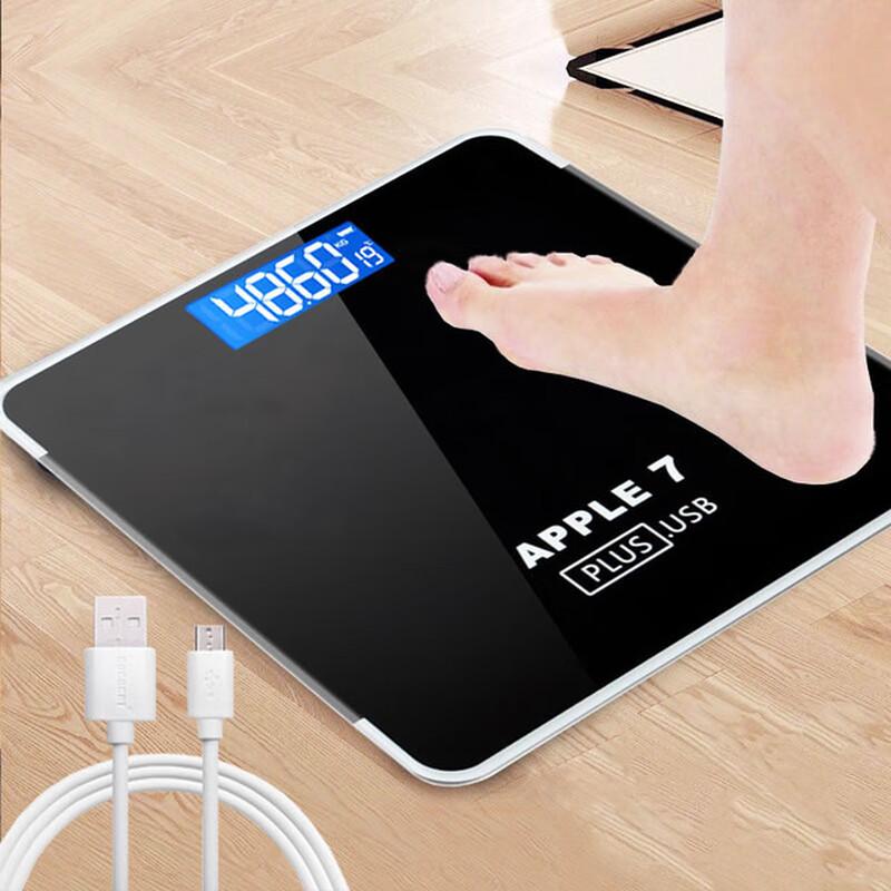 Jinmiao Household Electronic Body Weight Scale