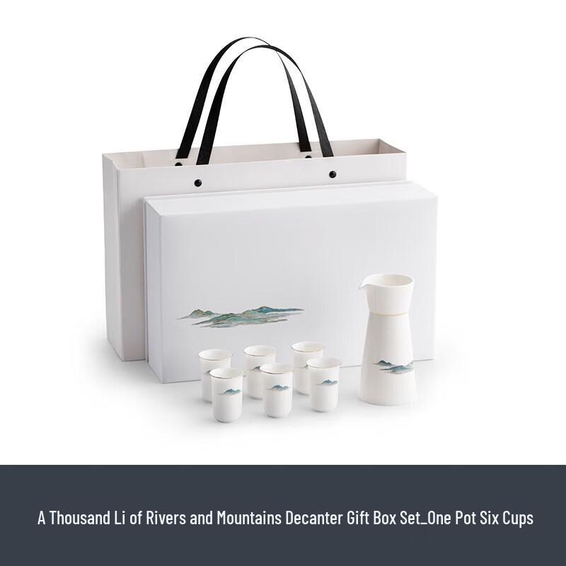 Мистер. Керамический набор для вина «Тысяча миль рек и гор Наньшань»