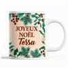 Mug - Christmas Mug Tessa Beige - Front/Back Print - Dishwasher Safe - 325 Ml