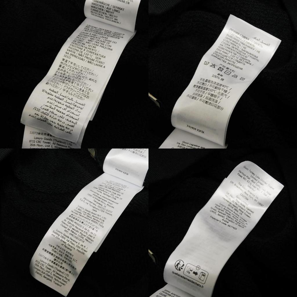 Used 9539 Logo Lipstick Hoodie 743404 XJFIX 1082 7846 XXS Zippered Short Sleeve 2-Way Interlocking G Cotton Black