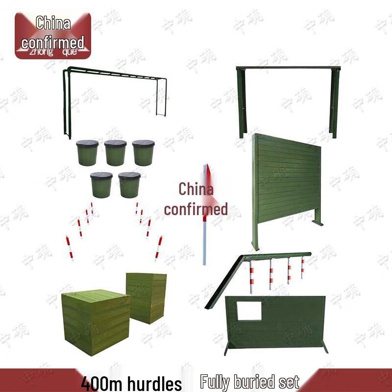 Zhongque 400m Obstacle Training Equipment