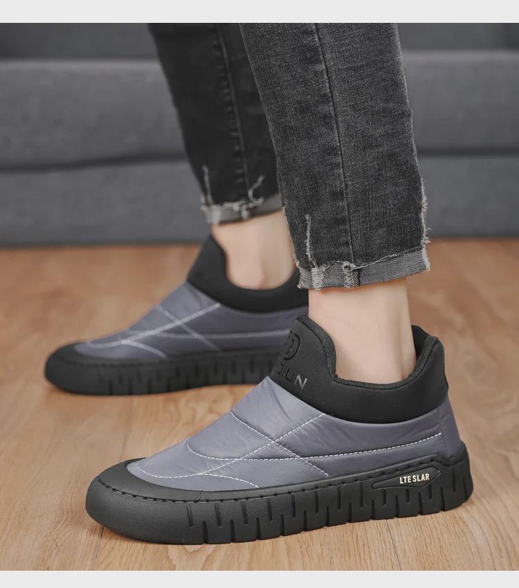 Men's Warm Velvet Canvas Shoes: Winter Slip-on Soft Sole Toad Trend