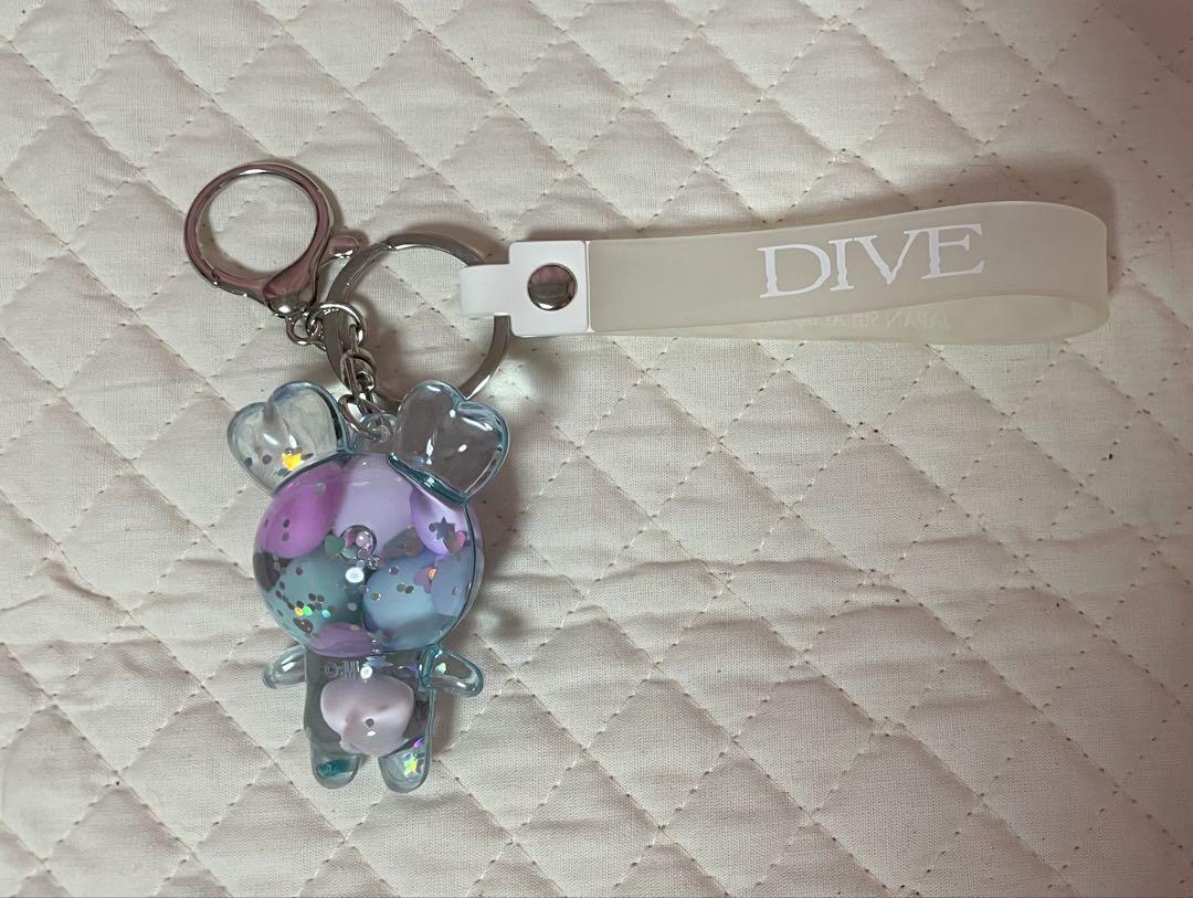 

[USED] Twice Nayeon Dive Keychain