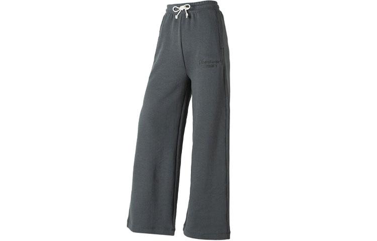 PUMA Knitted Sweatpants Women s Dark Gray 626045-80 L