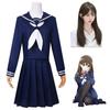 [NOKIJP] Kumiko Oumae Cosplay Costume by Mayu Kuroe from Euphonium Season 3. Perfect for Cosplay, Events, Halloween, and School Festivals.