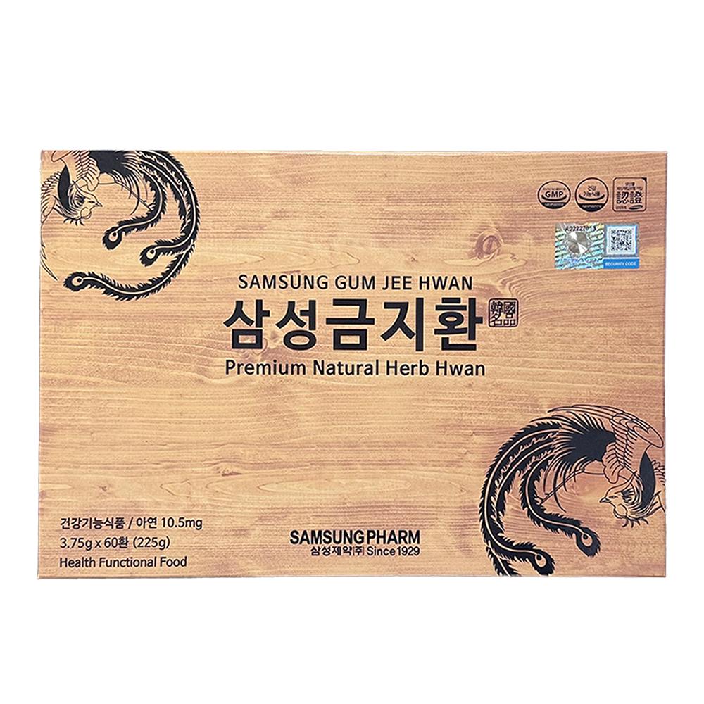 Samsung Pharmaceutical Geumjihwan 3.75g 60 pcs