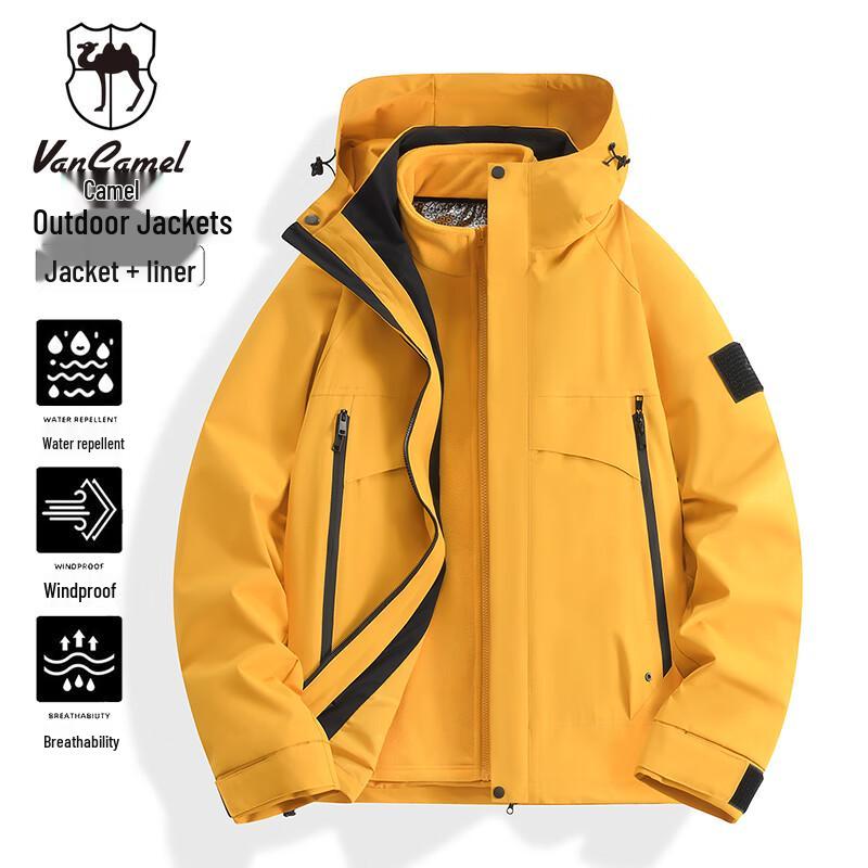 VANCAMEL Veste d'extérieur 3-en-1 à capuche coupe-vent pour homme