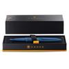 CROSS ATX Brushed Finish Dark Blue Fountain Pen Stainless Steel Nib (F-shape) N886-45FJ