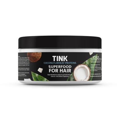 Máscara Capilar Revitalizante de Proteína de Coco e Trigo 250 ml