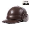 Men Genuine Cowhide Leather Winter Hat Thick Warm Trapper Cap with Ear Flaps Outdoor Windproof Baseball Bomber Hat for Elderly