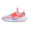Nike Flex Runner Comode Versatili Tendenza Moda Ammortizzazione Scarpe da Corsa Basse per Bambini Scarpe da Corsa per Bambini Rosa Arancione Bianco IF2893-601