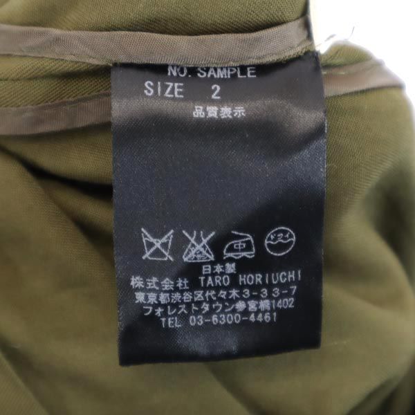 TARO HORIUCHI made in Japan No sleeve design one piece 2 Back zip Women Used