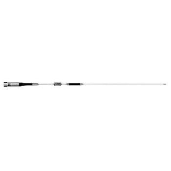 

Мобильная антенна Diamond Band 2 Band SGM507 SG-M507 144/430 МГц