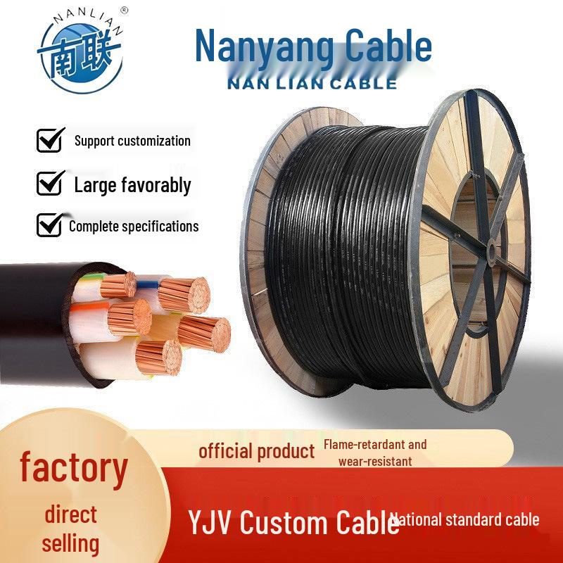 National Standard Pure Copper 3 Core EV Charging Cable, YJV Low Voltage, 4/6/10 sq mm