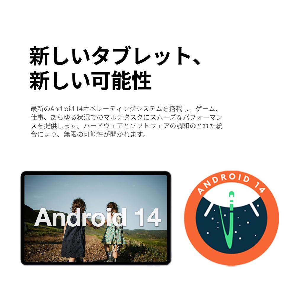 Android 14 Widevine L1 Core Resolution FHD GMS Face Wireless Split OTG Android Japanese Instruction Manual Included 11-inch Tablet, Support, 8GB+128GB