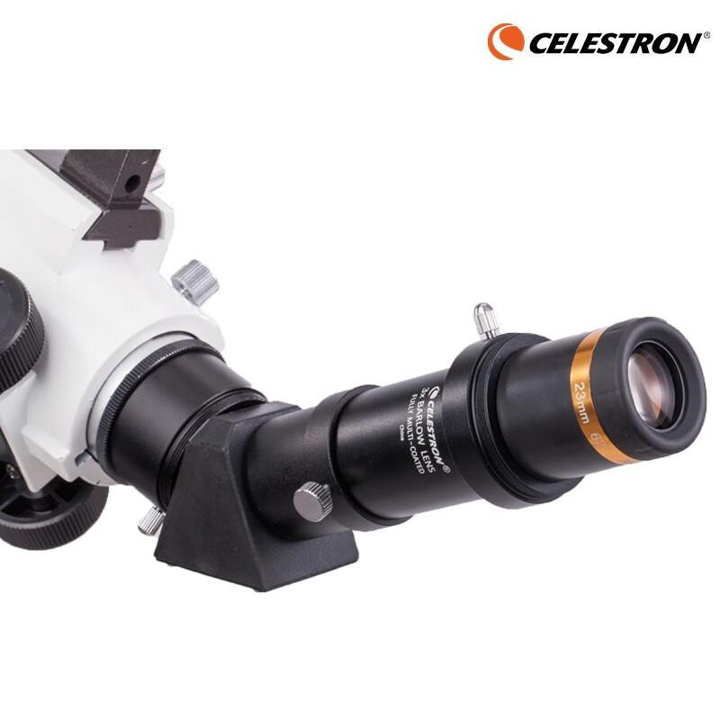 Celestron All-Metal Astronomical Telescope Barlow Lens