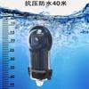 40M Waterproof Housing Case For Insta360 X4 Dive Case Underwater Water Shell for Insta360 X4 Sports Camera Accessories