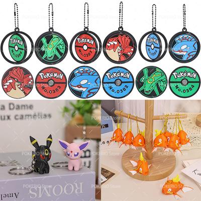 Anime Game Pokemon Magikarp Figure Lovely Keychain 3D Printed Kyogre Groudon Rayquaza Fridge Magnet Bag Keyring Car Hanging Key Pendant
