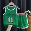 New Children's Clothing Quick Drying Sportswear Set Boys' Sleeveless Baby Basketball Suit Summer Vest Shorts