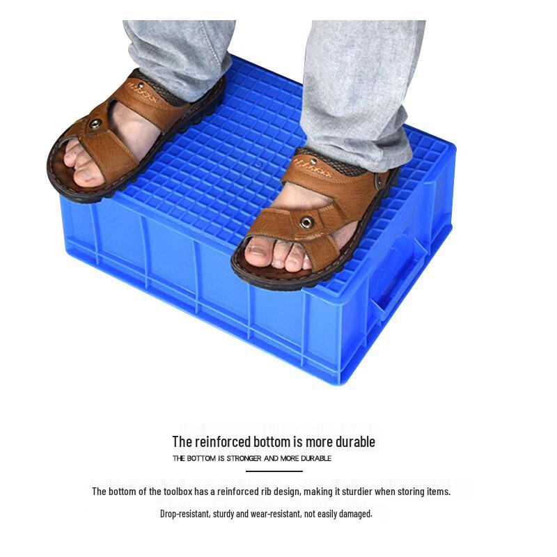 Industrial Parts Storage Bin - Blue