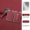 2024 Leapmotor C10 NFC Card Key Cover: Special Metal Shell Holder