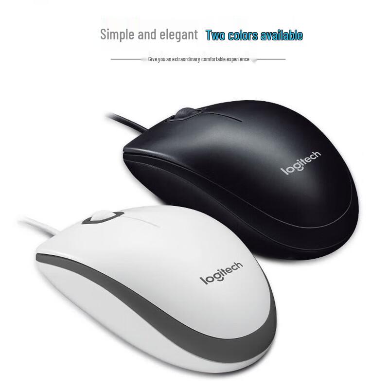 

Logitech M100r Wired Optical Mouse