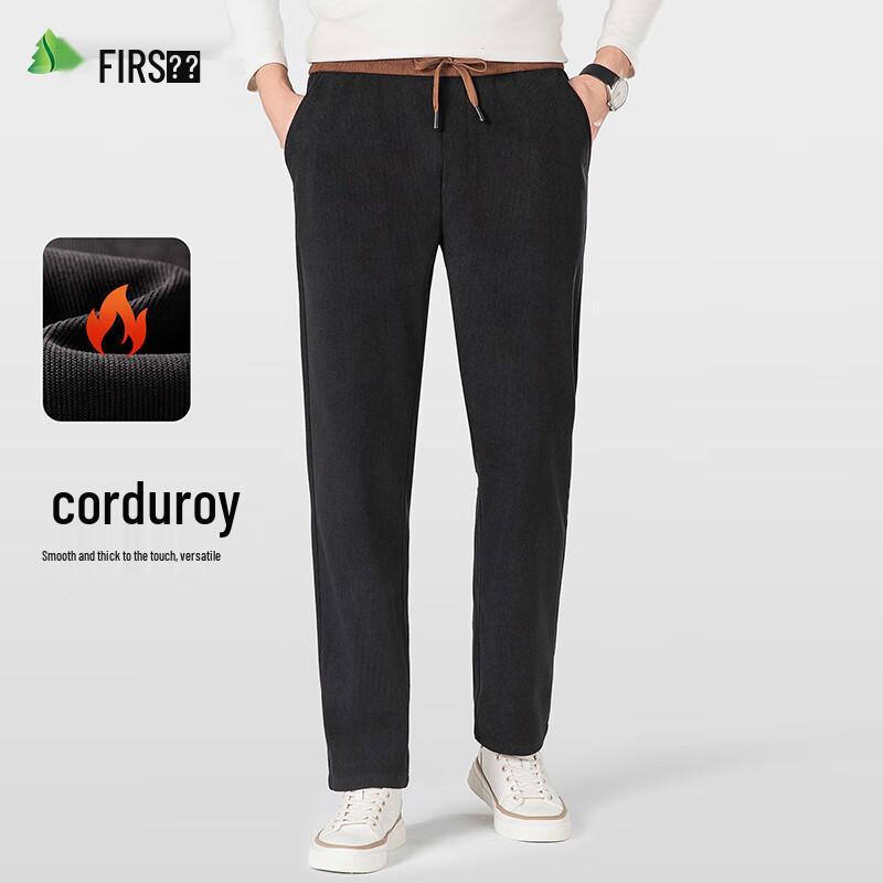 Shanshan Men's Corduroy Fleece-Lined Drawstring Casual Pants