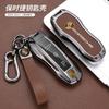 Alloy Car Remote  Key Case Cover Shell Fob Protective Case For Porsche Cayenne Panamera Macan Cayman 718 911 Taycan Sticker