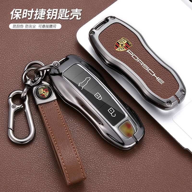 Alloy Car Remote  Key Case Cover Shell Fob Protective Case For Porsche Cayenne Panamera Macan Cayman 718 911 Taycan Sticker