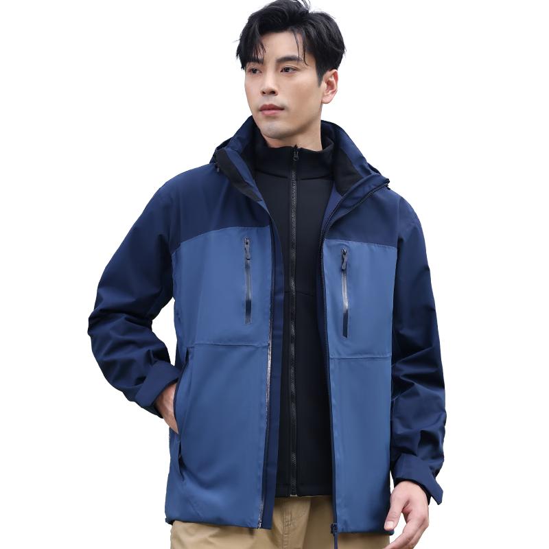 ROMON Men's 3-in-1 Outdoor Windproof Jacket