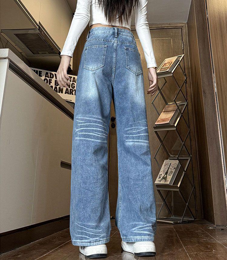 Comfortable Crease Blue Jeans Women Straight Do Old Washed Big Yards Loose High-waist Drape Skinny Wide Leg Dragging Long Trousers Long Denim Pants