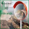 Youjin Wide Angle Convex Safety Mirror