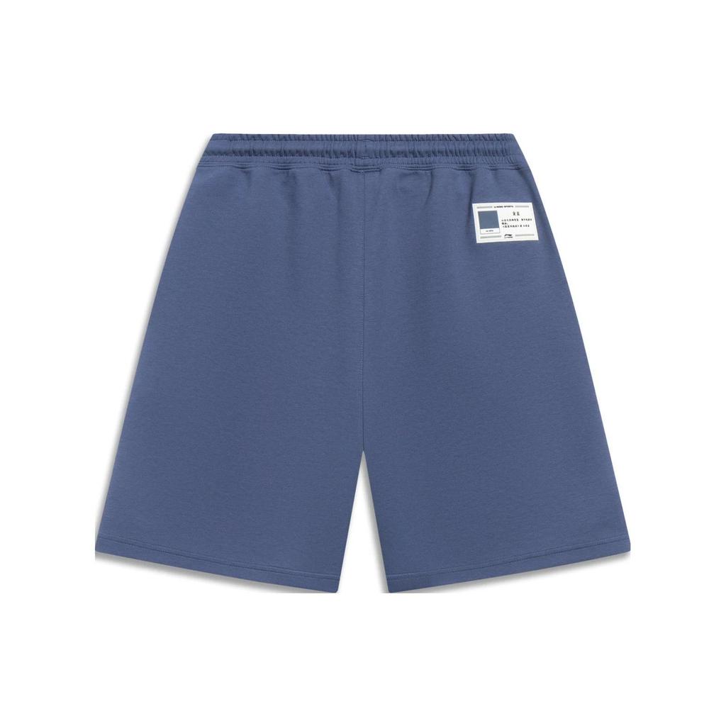 Li-Ning Pure Color Logo Straight Casual Shorts Men Bottoms Gray Indigo AKST079-7