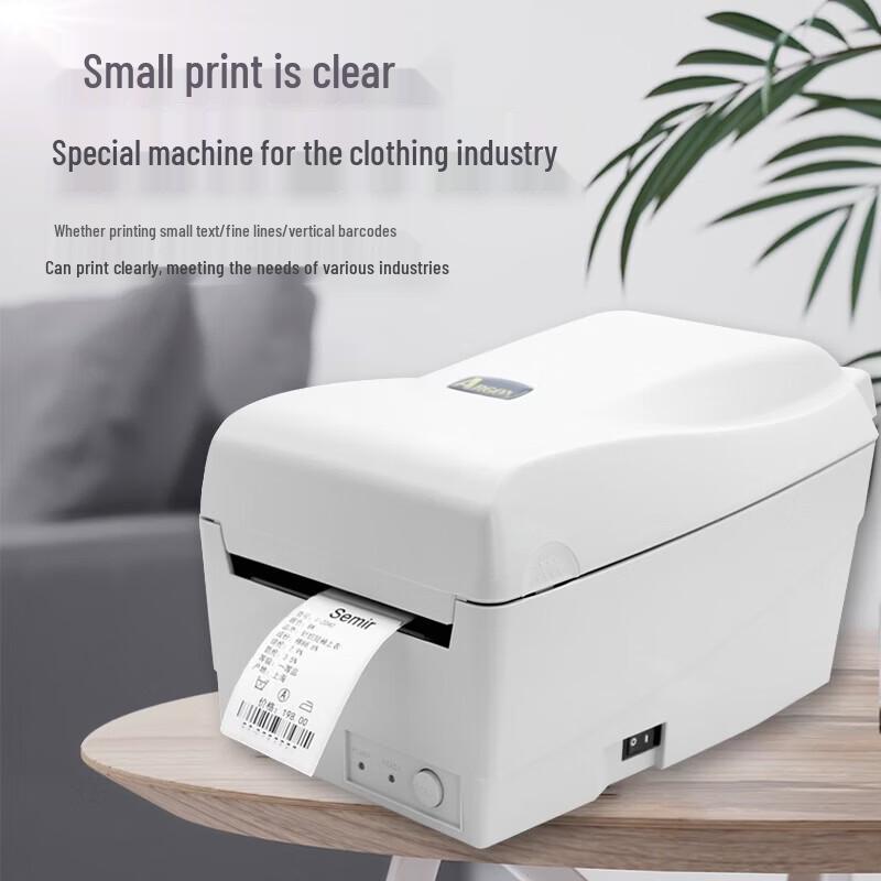 Argox OS-214plus Desktop Thermal Transfer Label Printer