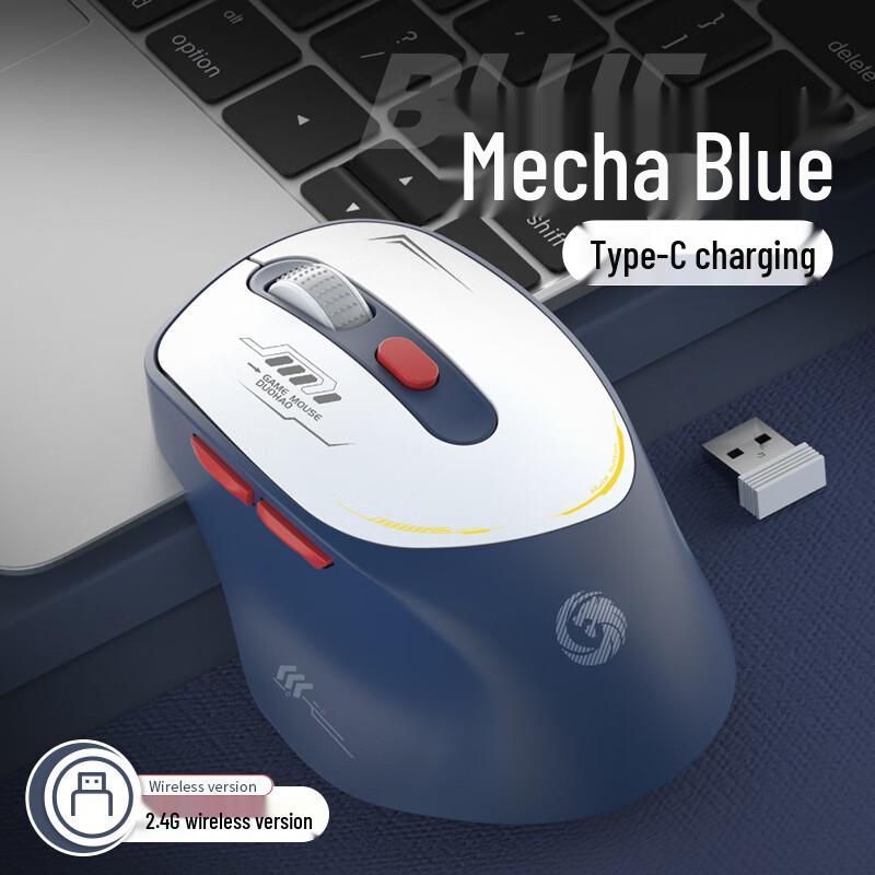 Zhanwei M16 Dual Mode Wireless Mouse